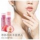 DNM a variety of fruit-flavored moisturizing lip balm 18 color moisturizing base lip balm durable moisturizing single cross-border wholesale