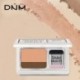 DNM Professional Long-lasting Shimmer Eyeshadow fast Makeup Palette Fashion Waterproof Pigment Natural Nude Eyeshadow Palette 