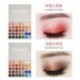 DNM new color makeup eye shadow disc diamond high gloss 35 colors pearl light matte eye shadow multi color eye shadow set