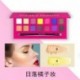       DNM high gloss 14 color eyeshadow pallete natural pearlescent color not easy to take off makeup with eye shadow brush cosmetic mirror make up palette