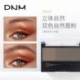 DNM two-color eyebrow powder with eyebrow brush 5 colors are easy to color