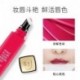 DNM Natural Coloring Non-halo Dyeing Velvet Matte Lip Glaze 6-color Optional Air Lip Gloss