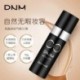 DNM Highlight Brighten BB CC Air Cushion Base Cream For Face Beauty Highlighter Primer Makeup Long Lasting Foundation Stick