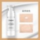 DNM portable temperature changing foundation liquid natural color ivory white bright Concealer fit skin color not easy to fade